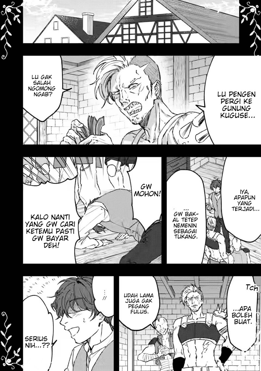Saigai de Tamago wo Ushinatta Dragon ga Nazeka Ore wo Sodate Hajimeta (I Reincarnated and Became the Daughter of a Dragon!?) Chapter 01 Gambar 12