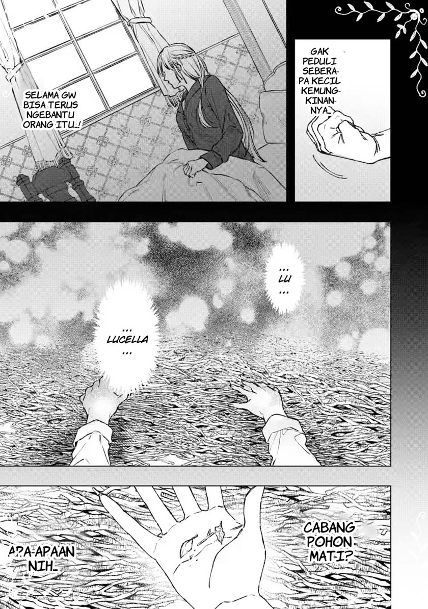 Saigai de Tamago wo Ushinatta Dragon ga Nazeka Ore wo Sodate Hajimeta (I Reincarnated and Became the Daughter of a Dragon!?) Chapter 01 Gambar 13