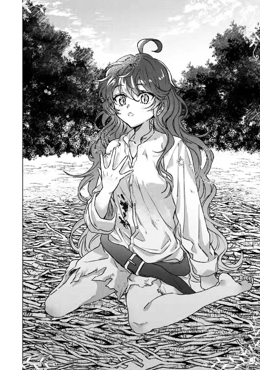 Saigai de Tamago wo Ushinatta Dragon ga Nazeka Ore wo Sodate Hajimeta (I Reincarnated and Became the Daughter of a Dragon!?) Chapter 01 Gambar 14