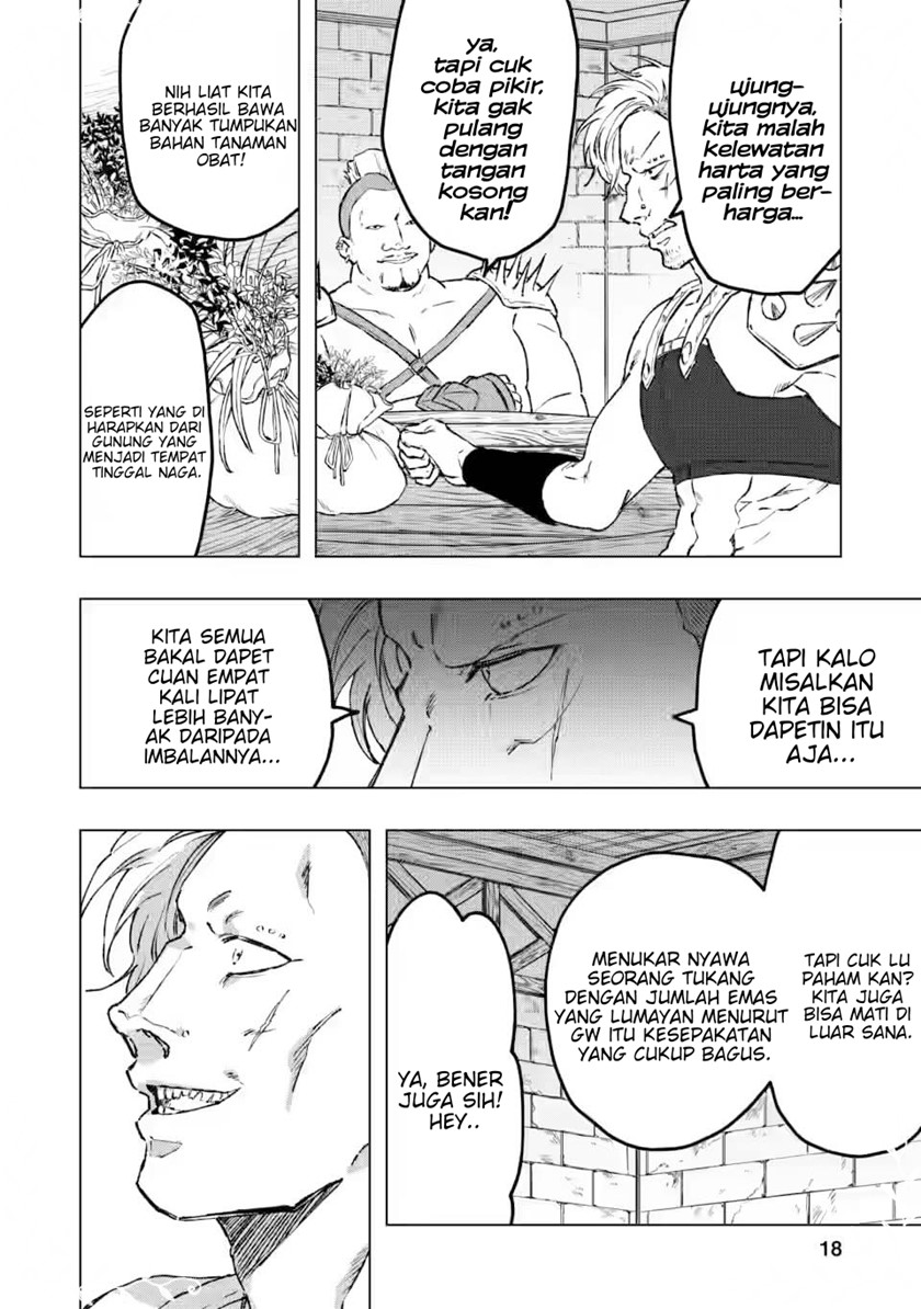 Saigai de Tamago wo Ushinatta Dragon ga Nazeka Ore wo Sodate Hajimeta (I Reincarnated and Became the Daughter of a Dragon!?) Chapter 01 Gambar 18