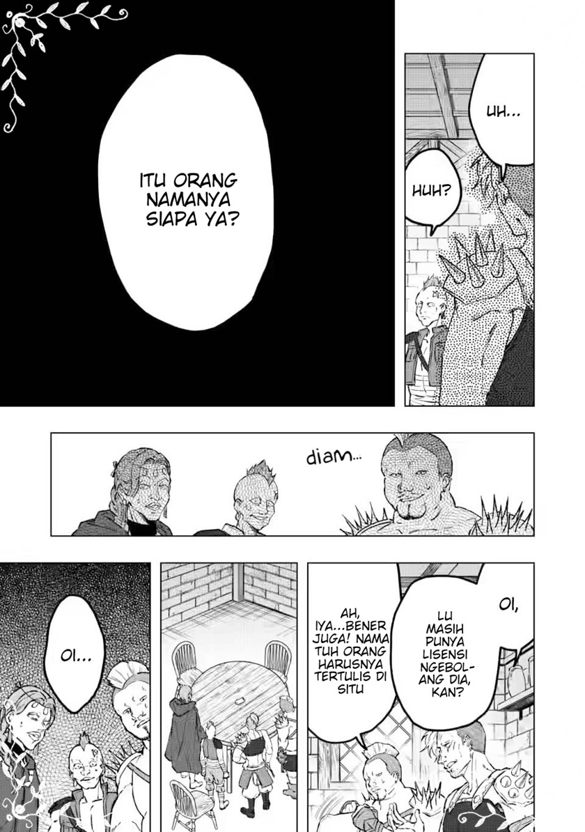 Saigai de Tamago wo Ushinatta Dragon ga Nazeka Ore wo Sodate Hajimeta (I Reincarnated and Became the Daughter of a Dragon!?) Chapter 01 Gambar 19