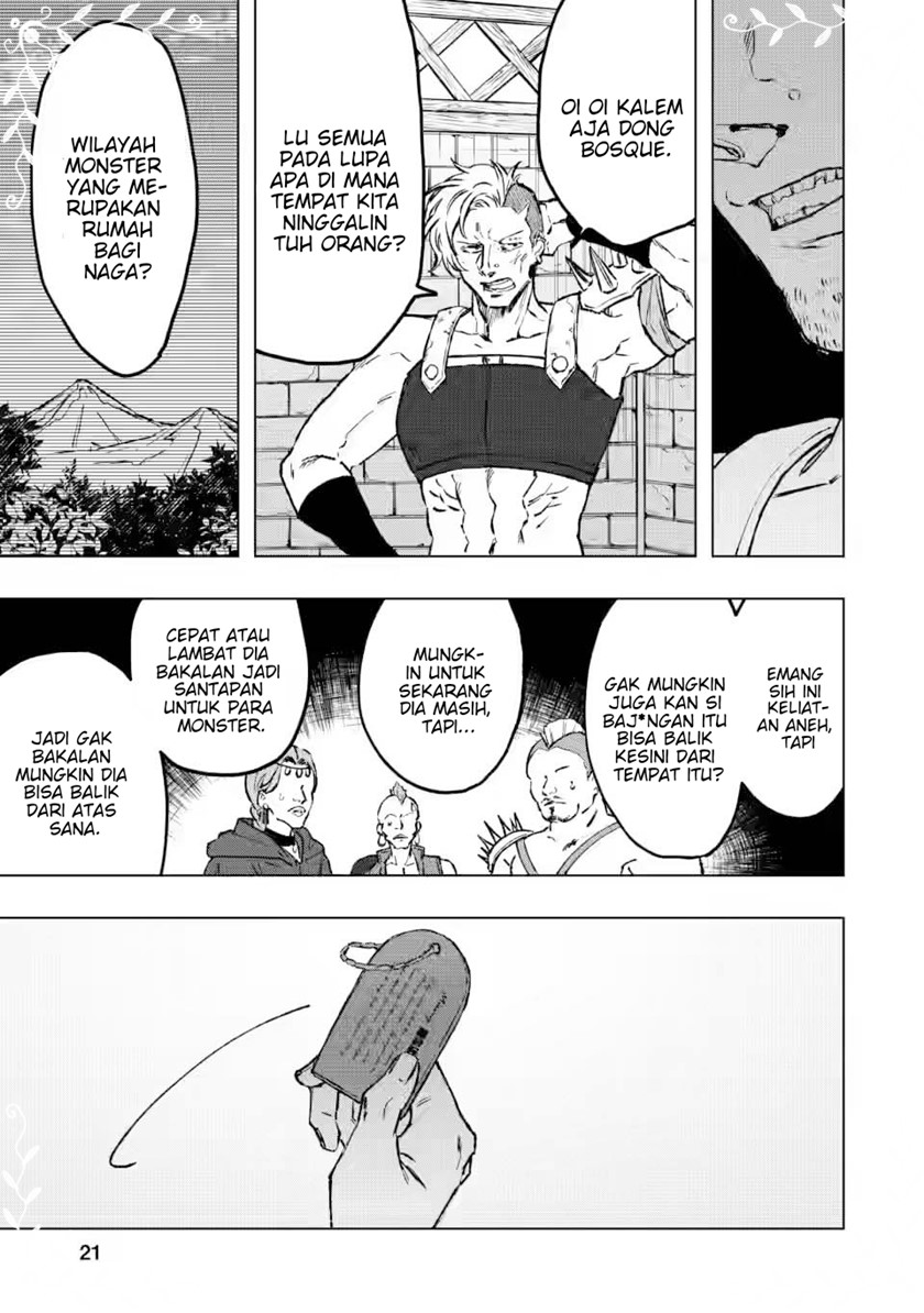 Saigai de Tamago wo Ushinatta Dragon ga Nazeka Ore wo Sodate Hajimeta (I Reincarnated and Became the Daughter of a Dragon!?) Chapter 01 Gambar 21