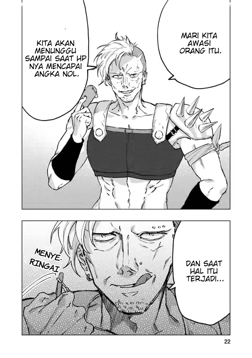 Saigai de Tamago wo Ushinatta Dragon ga Nazeka Ore wo Sodate Hajimeta (I Reincarnated and Became the Daughter of a Dragon!?) Chapter 01 Gambar 22