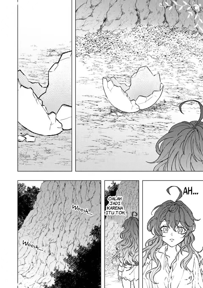 Saigai de Tamago wo Ushinatta Dragon ga Nazeka Ore wo Sodate Hajimeta (I Reincarnated and Became the Daughter of a Dragon!?) Chapter 01 Gambar 30