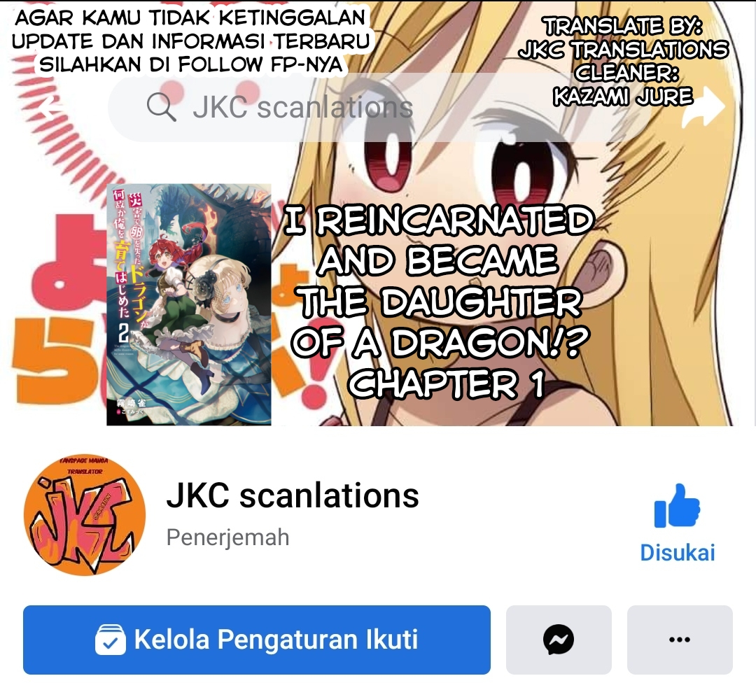 Saigai de Tamago wo Ushinatta Dragon ga Nazeka Ore wo Sodate Hajimeta (I Reincarnated and Became the Daughter of a Dragon!?) Chapter 01 Gambar 36