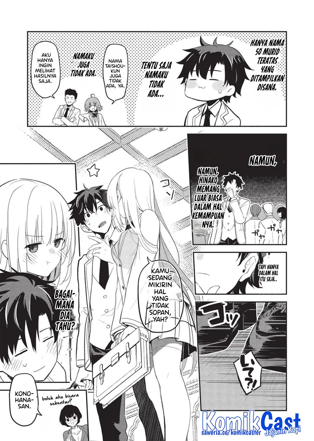 Saijo no Osewa ~Takane no Hana Darakena Meimon Kou de, Gakuin Ichi no Ojou-sama (Seikatsu Noryoku Kaimu) o Kagenagara Osewa suru Koto ni Narimashita~ Chapter 24 Gambar 14