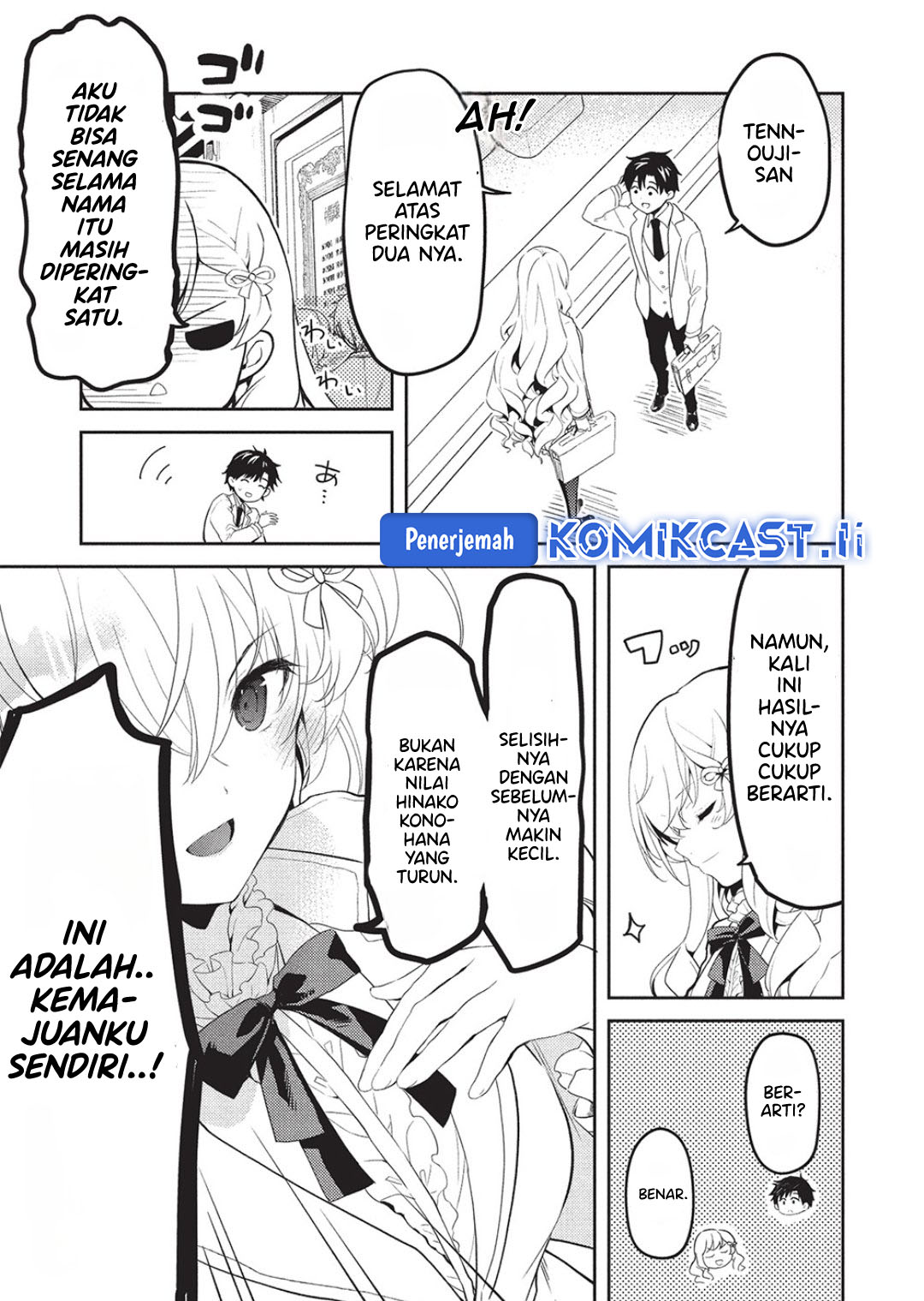 Saijo no Osewa ~Takane no Hana Darakena Meimon Kou de, Gakuin Ichi no Ojou-sama (Seikatsu Noryoku Kaimu) o Kagenagara Osewa suru Koto ni Narimashita~ Chapter 24 Gambar 16