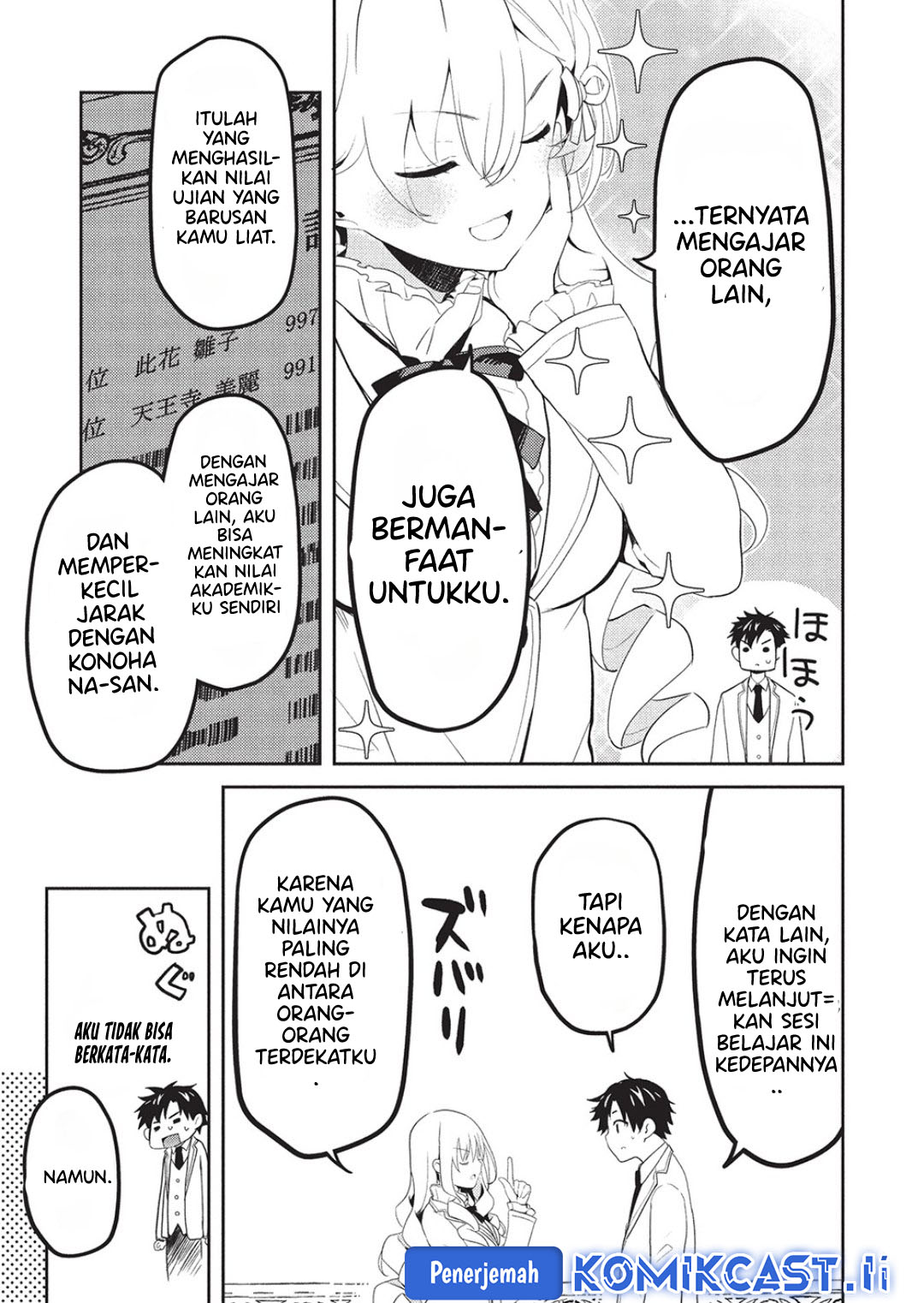 Saijo no Osewa ~Takane no Hana Darakena Meimon Kou de, Gakuin Ichi no Ojou-sama (Seikatsu Noryoku Kaimu) o Kagenagara Osewa suru Koto ni Narimashita~ Chapter 24 Gambar 22