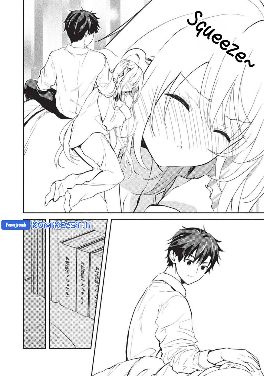 Saijo no Osewa ~Takane no Hana Darakena Meimon Kou de, Gakuin Ichi no Ojou-sama (Seikatsu Noryoku Kaimu) o Kagenagara Osewa suru Koto ni Narimashita~ Chapter 27 Gambar 7