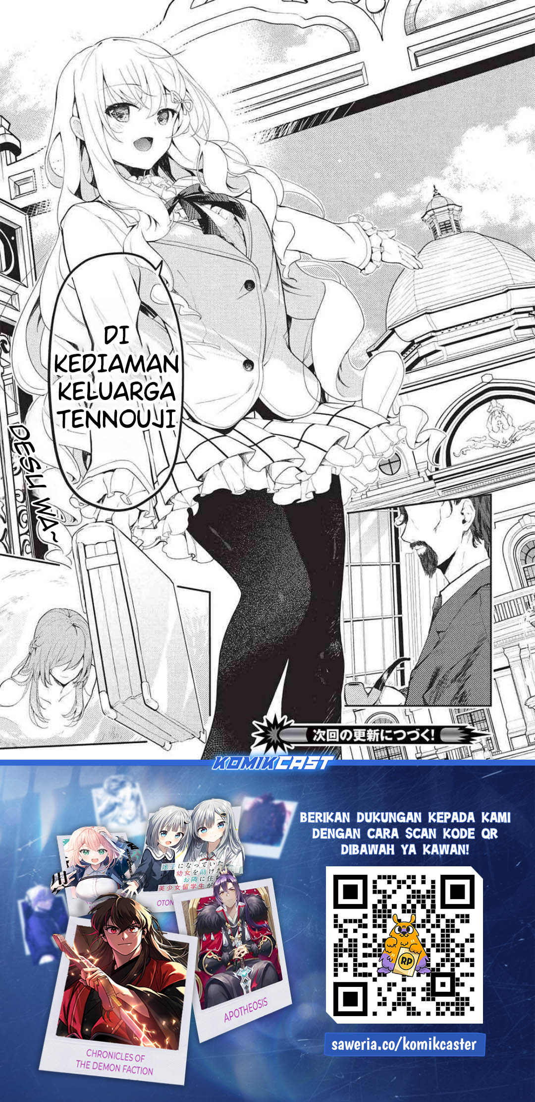 Saijo no Osewa ~Takane no Hana Darakena Meimon Kou de, Gakuin Ichi no Ojou-sama (Seikatsu Noryoku Kaimu) o Kagenagara Osewa suru Koto ni Narimashita~ Chapter 27 Gambar 31