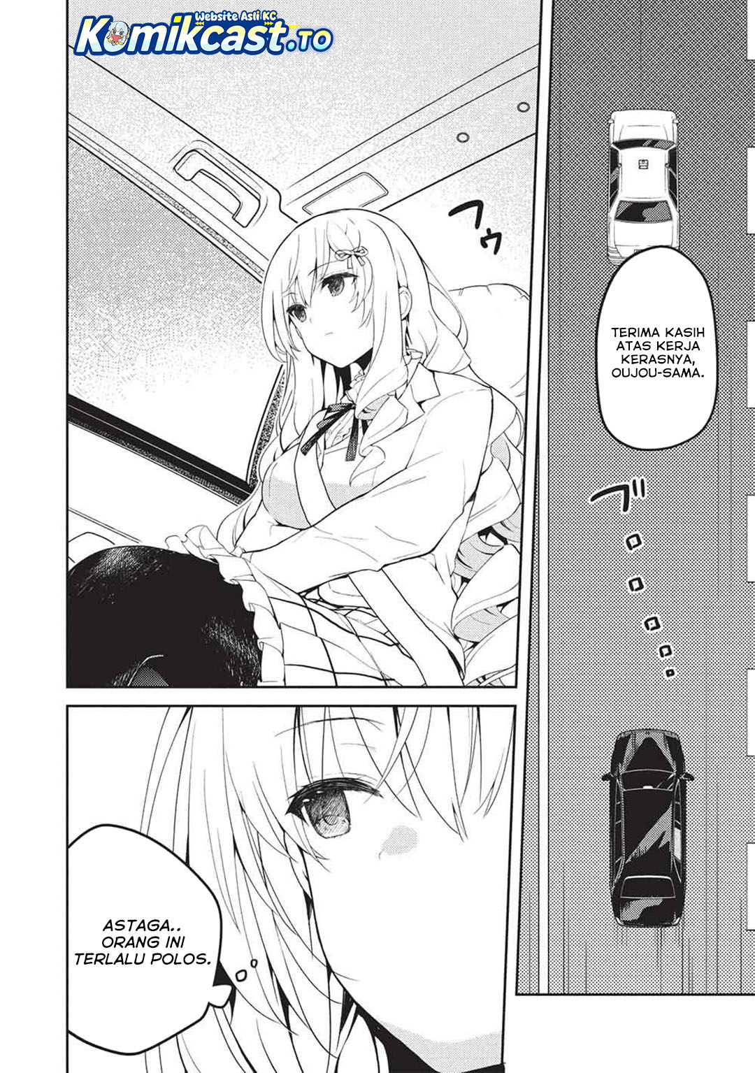 Saijo no Osewa ~Takane no Hana Darakena Meimon Kou de, Gakuin Ichi no Ojou-sama (Seikatsu Noryoku Kaimu) o Kagenagara Osewa suru Koto ni Narimashita~ Chapter 33 Gambar 9