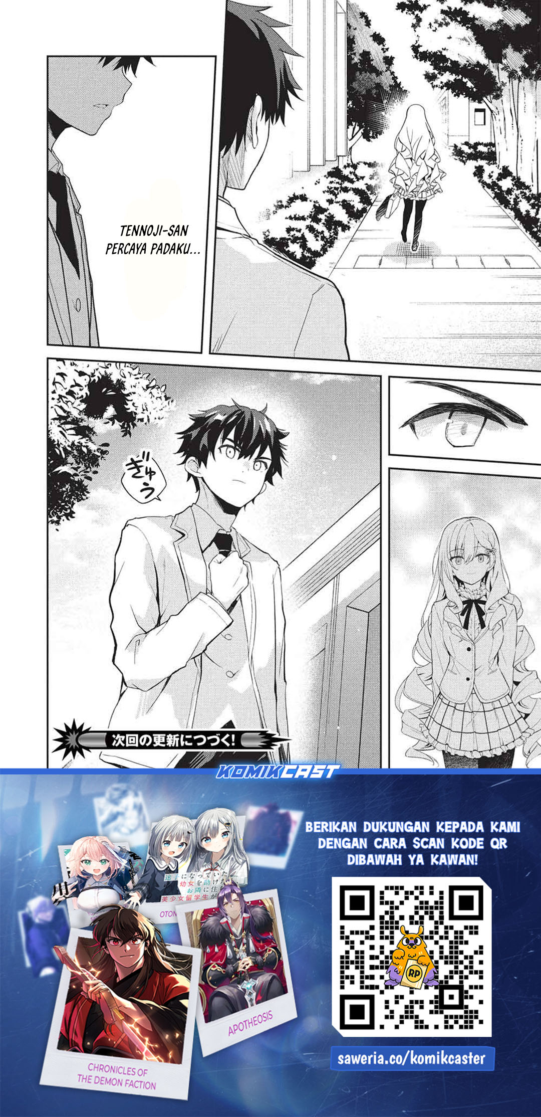 Saijo no Osewa ~Takane no Hana Darakena Meimon Kou de, Gakuin Ichi no Ojou-sama (Seikatsu Noryoku Kaimu) o Kagenagara Osewa suru Koto ni Narimashita~ Chapter 33 Gambar 23