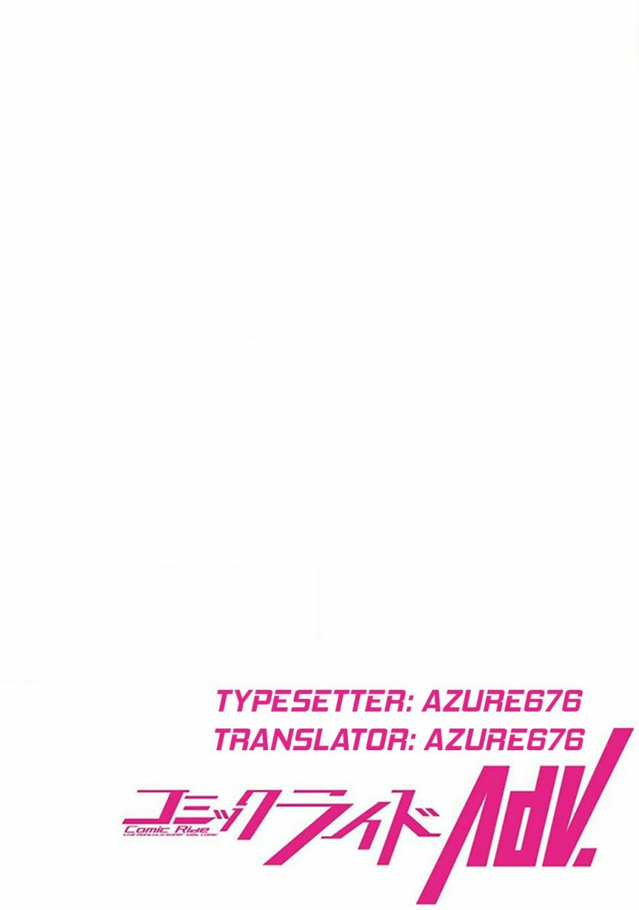 Saikin Haitta Shiro Madoushi ga Party Crusher de, Ore no Isekai Boukensha Seikatsu ga Houkai ni Kiki na Ken ni Tsuite Chapter 04 Gambar 2