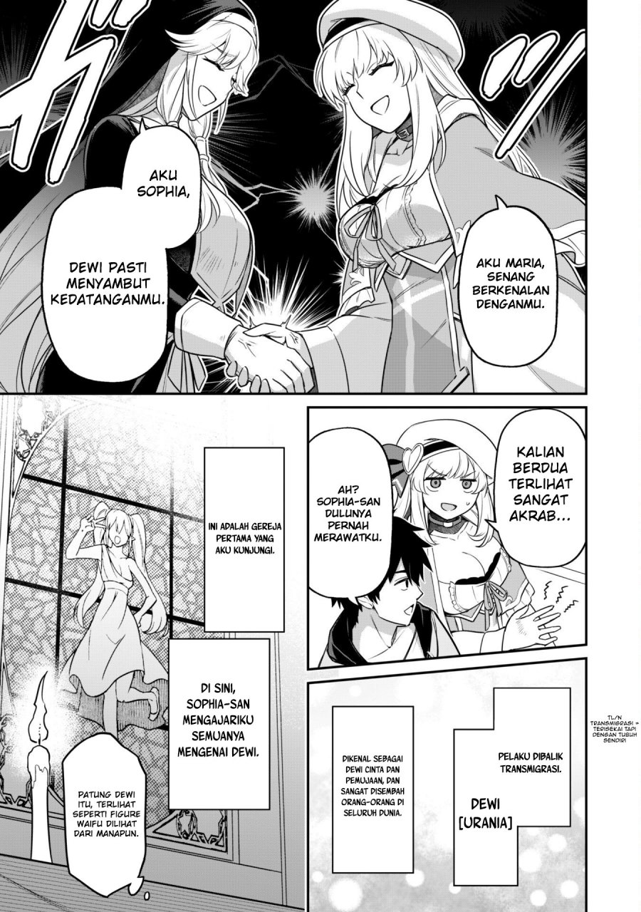 Saikin Haitta Shiro Madoushi ga Party Crusher de, Ore no Isekai Boukensha Seikatsu ga Houkai ni Kiki na Ken ni Tsuite Chapter 04 Gambar 7