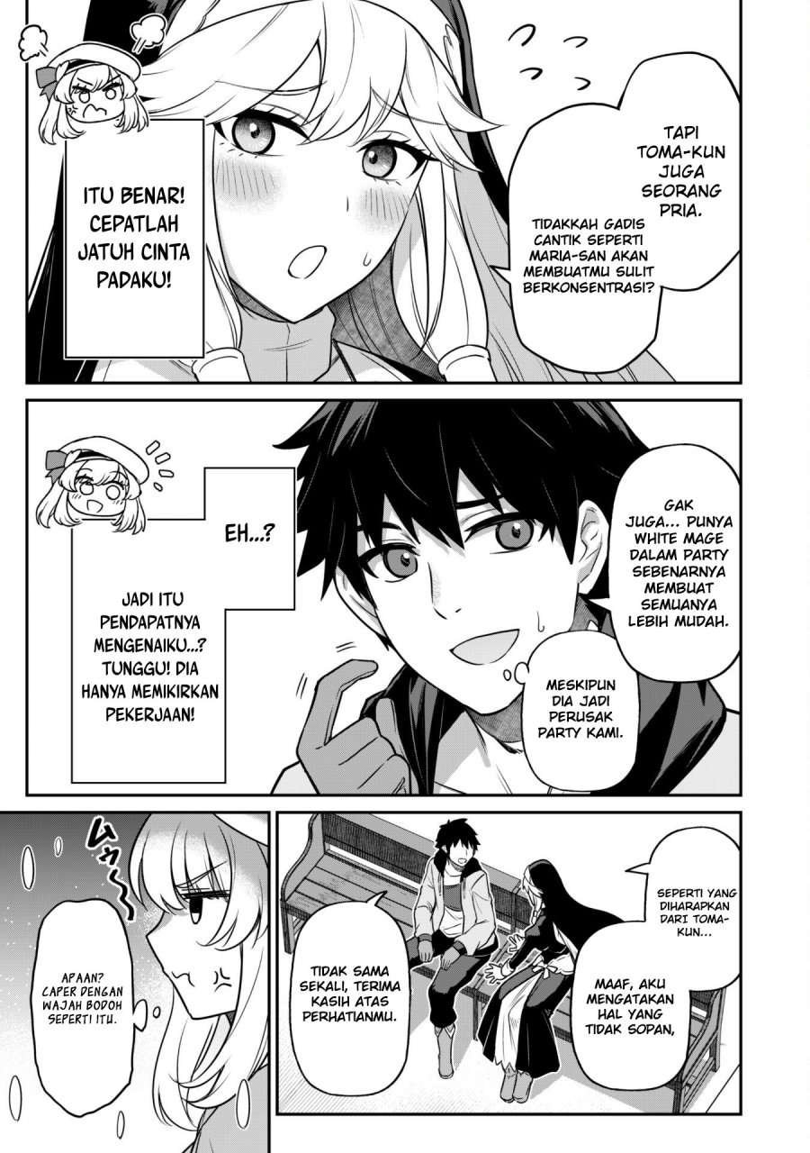 Saikin Haitta Shiro Madoushi ga Party Crusher de, Ore no Isekai Boukensha Seikatsu ga Houkai ni Kiki na Ken ni Tsuite Chapter 04 Gambar 11