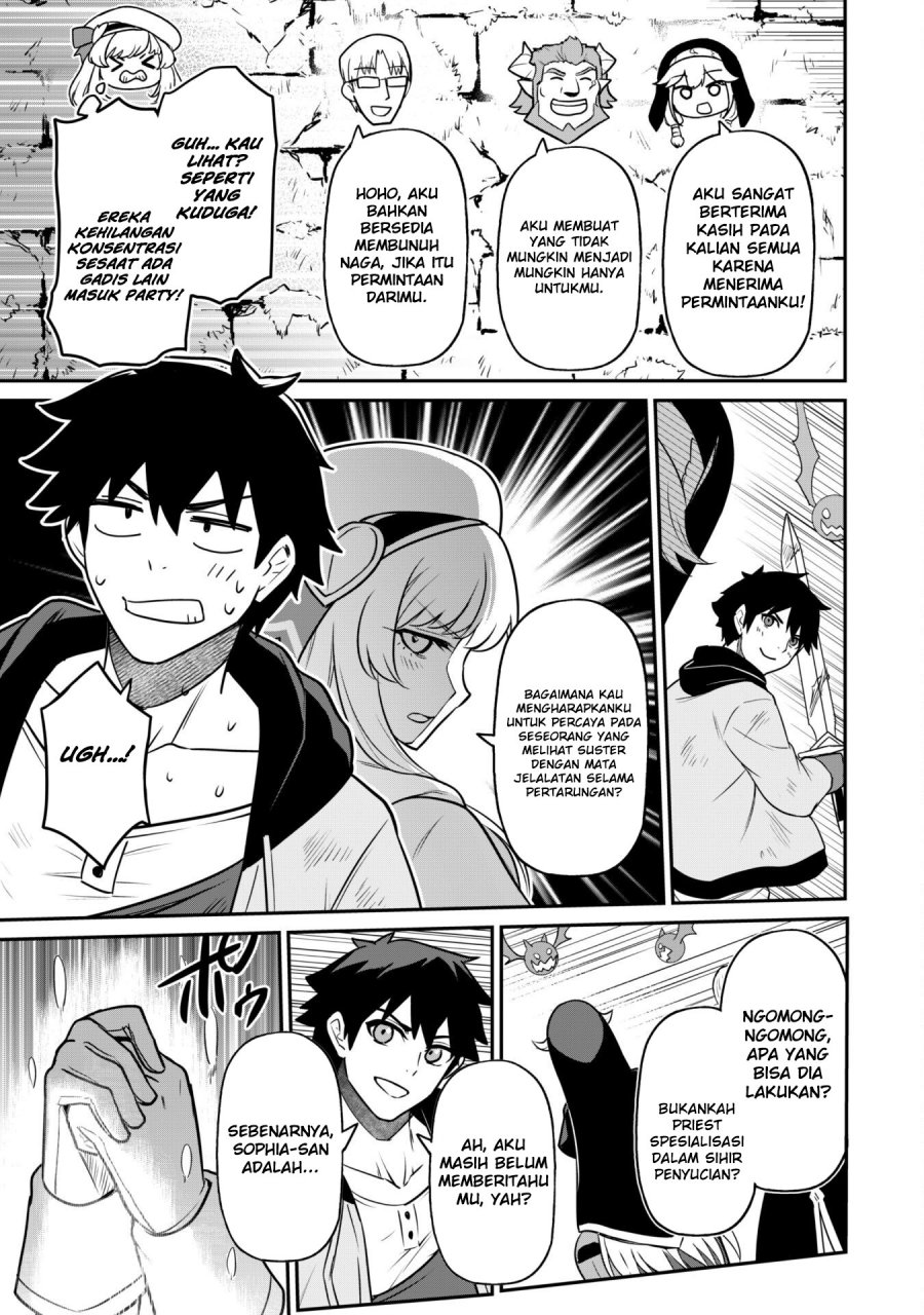 Saikin Haitta Shiro Madoushi ga Party Crusher de, Ore no Isekai Boukensha Seikatsu ga Houkai ni Kiki na Ken ni Tsuite Chapter 04 Gambar 15