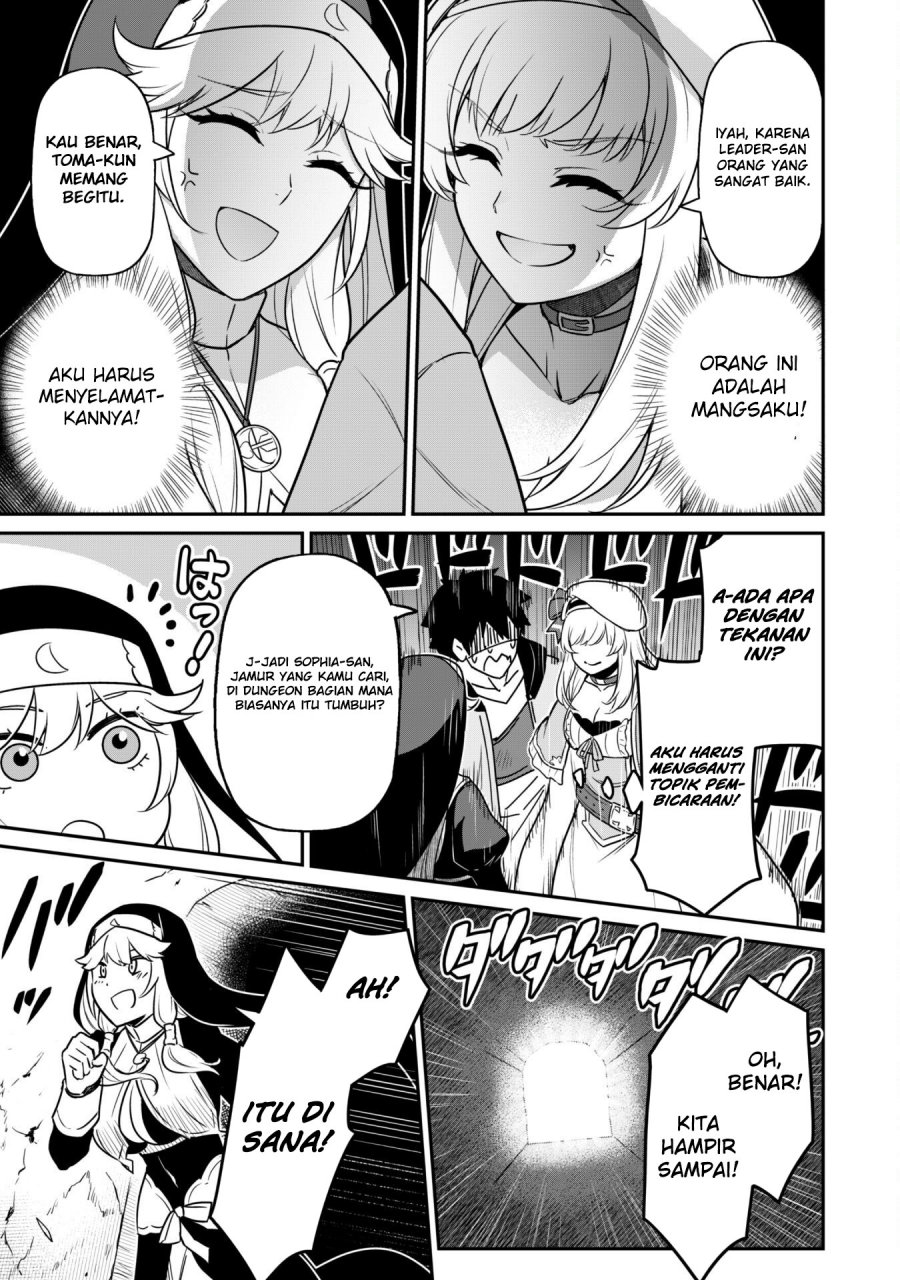 Saikin Haitta Shiro Madoushi ga Party Crusher de, Ore no Isekai Boukensha Seikatsu ga Houkai ni Kiki na Ken ni Tsuite Chapter 04 Gambar 19