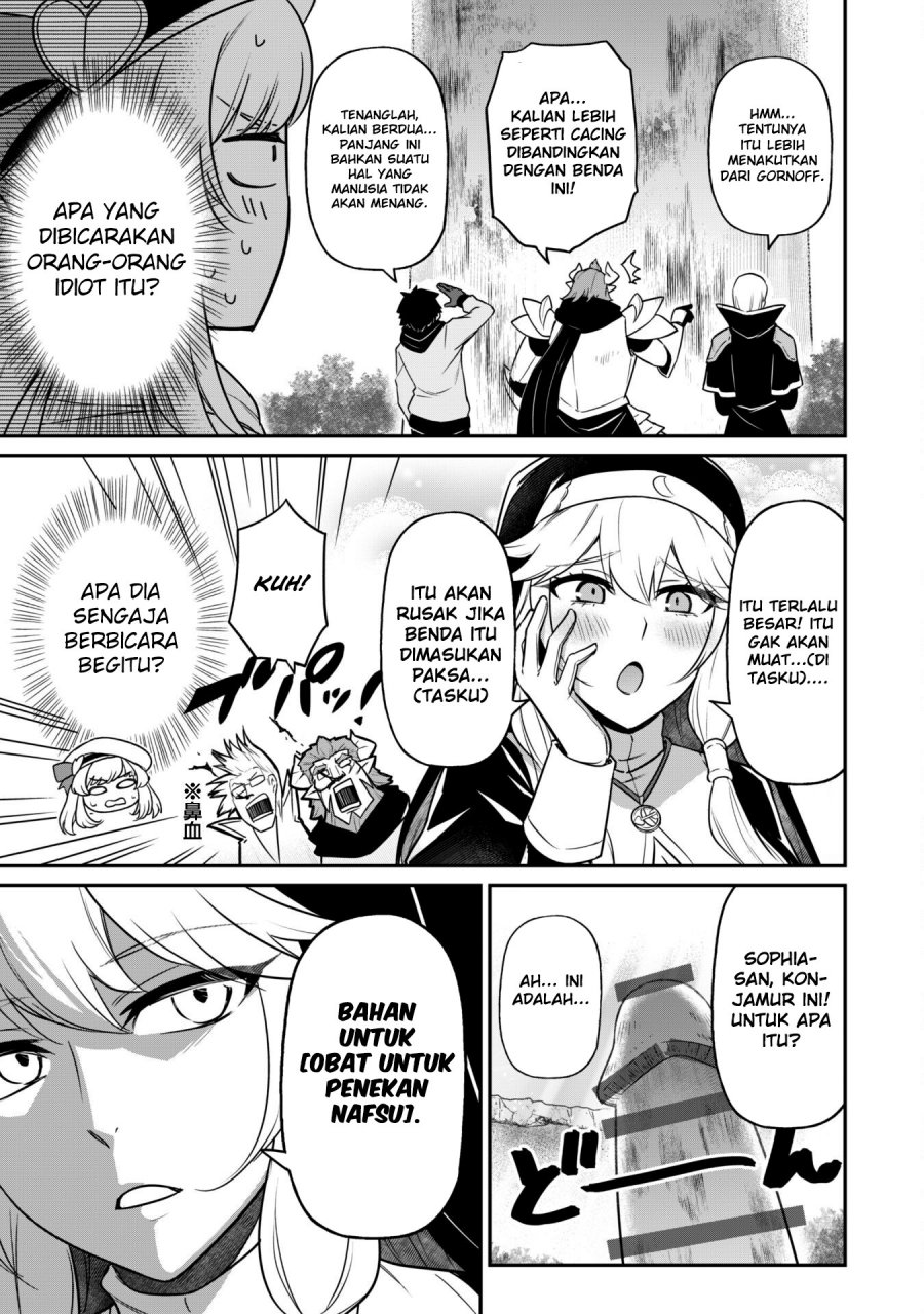 Saikin Haitta Shiro Madoushi ga Party Crusher de, Ore no Isekai Boukensha Seikatsu ga Houkai ni Kiki na Ken ni Tsuite Chapter 04 Gambar 21