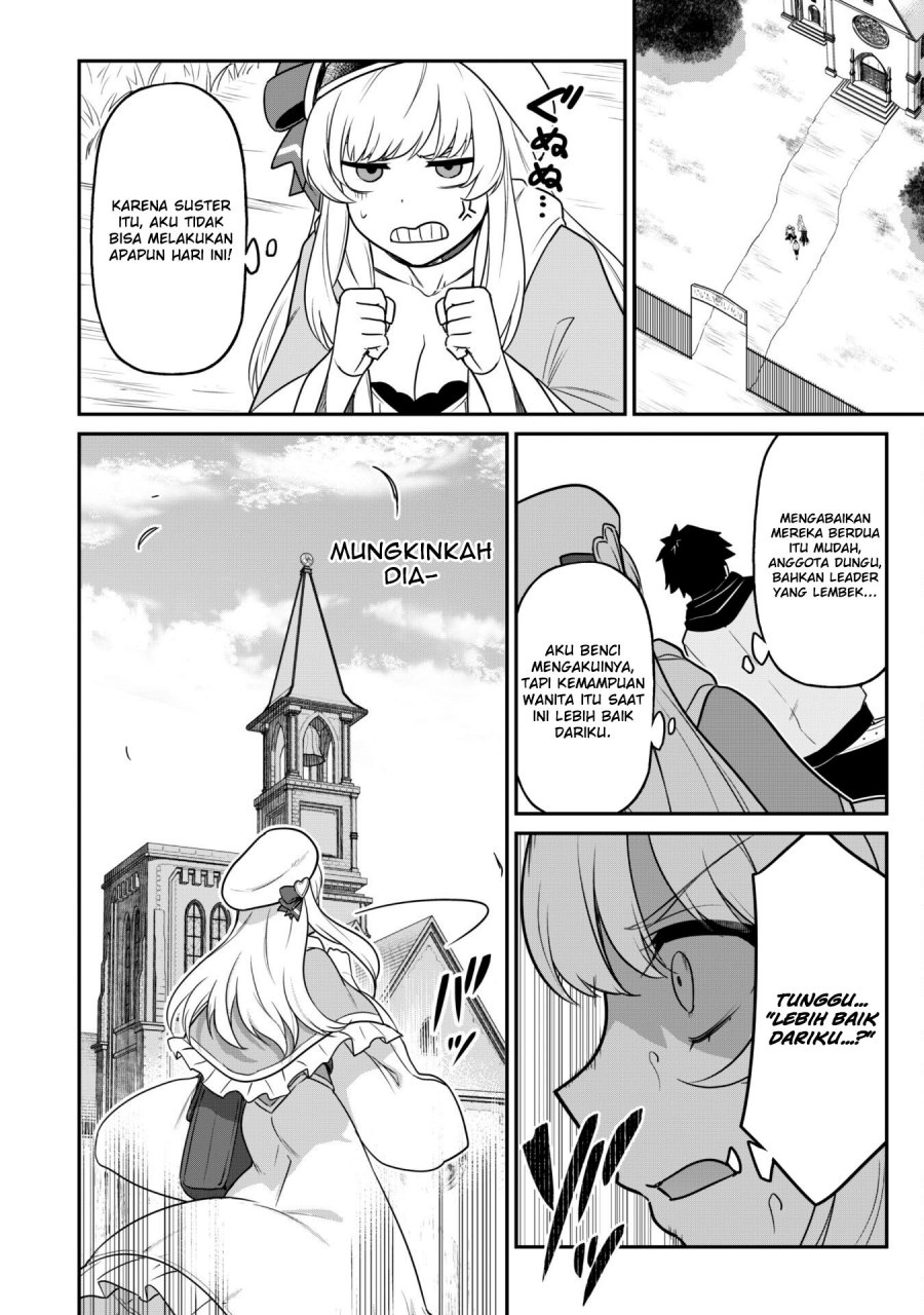 Saikin Haitta Shiro Madoushi ga Party Crusher de, Ore no Isekai Boukensha Seikatsu ga Houkai ni Kiki na Ken ni Tsuite Chapter 04 Gambar 26