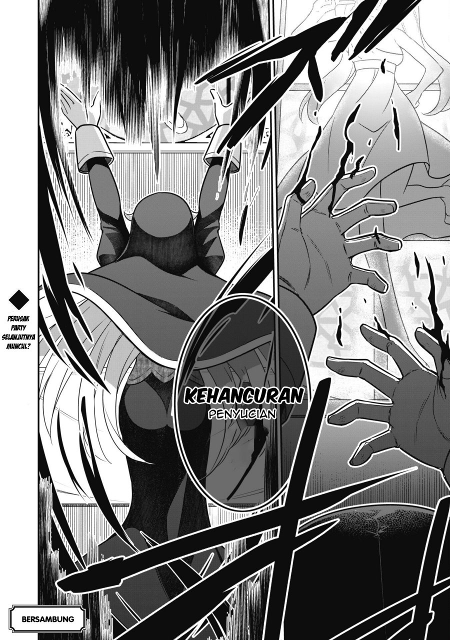 Saikin Haitta Shiro Madoushi ga Party Crusher de, Ore no Isekai Boukensha Seikatsu ga Houkai ni Kiki na Ken ni Tsuite Chapter 04 Gambar 28