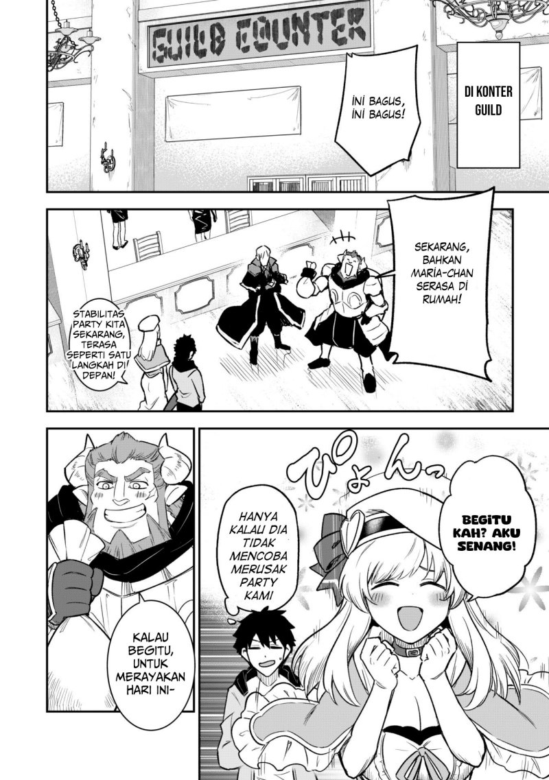 Saikin Haitta Shiro Madoushi ga Party Crusher de, Ore no Isekai Boukensha Seikatsu ga Houkai ni Kiki na Ken ni Tsuite Chapter 11 Gambar 6