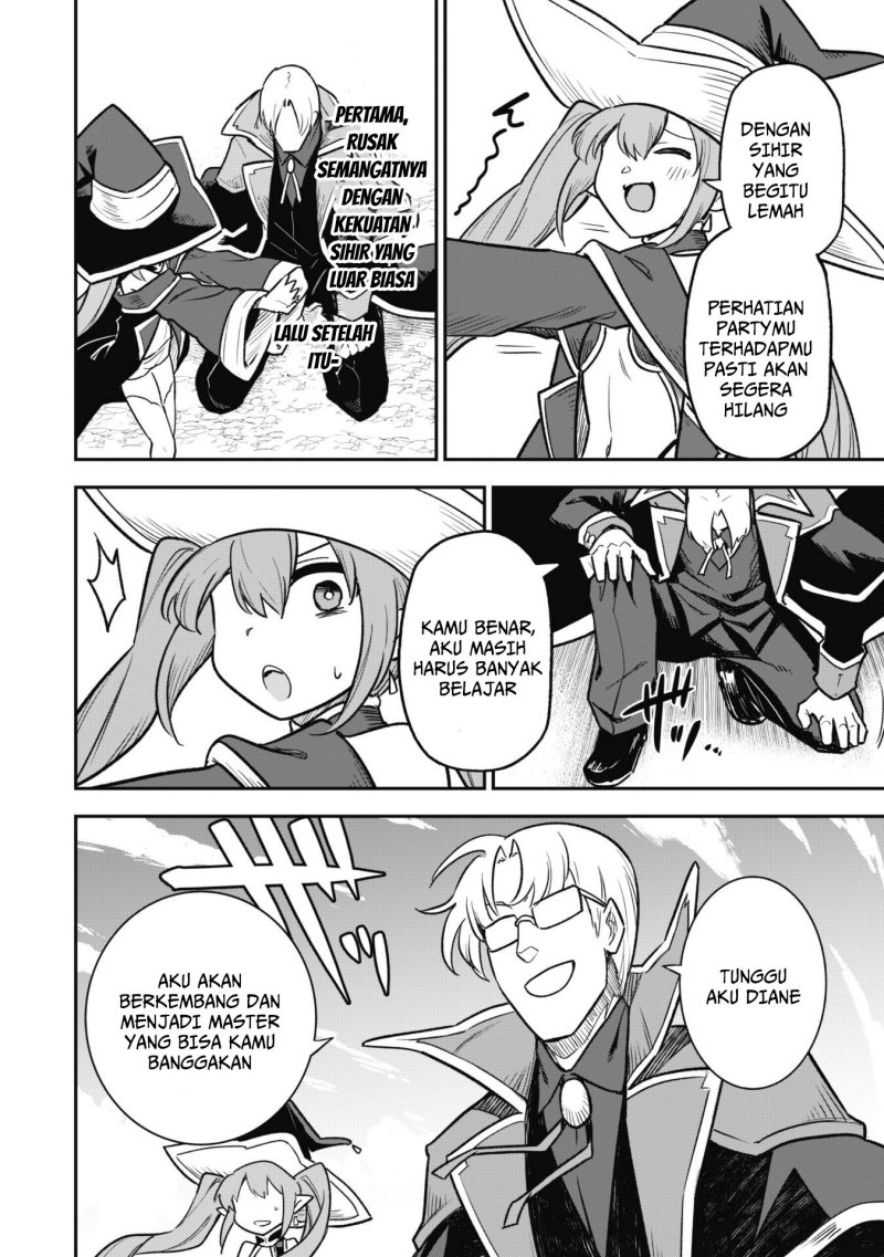 Saikin Haitta Shiro Madoushi ga Party Crusher de, Ore no Isekai Boukensha Seikatsu ga Houkai ni Kiki na Ken ni Tsuite Chapter 11 Gambar 16