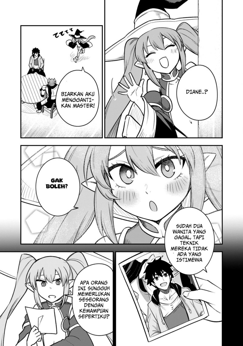 Saikin Haitta Shiro Madoushi ga Party Crusher de, Ore no Isekai Boukensha Seikatsu ga Houkai ni Kiki na Ken ni Tsuite Chapter 11 Gambar 19