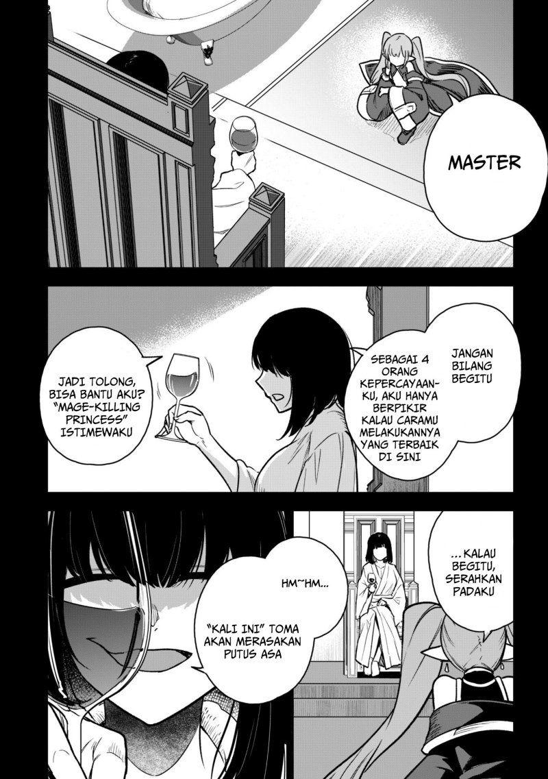 Saikin Haitta Shiro Madoushi ga Party Crusher de, Ore no Isekai Boukensha Seikatsu ga Houkai ni Kiki na Ken ni Tsuite Chapter 11 Gambar 20