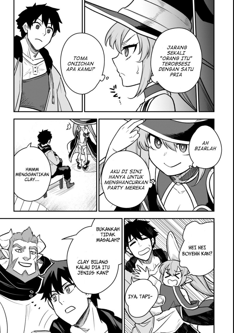 Saikin Haitta Shiro Madoushi ga Party Crusher de, Ore no Isekai Boukensha Seikatsu ga Houkai ni Kiki na Ken ni Tsuite Chapter 11 Gambar 21
