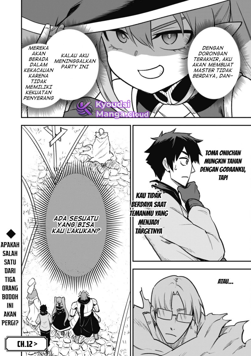 Saikin Haitta Shiro Madoushi ga Party Crusher de, Ore no Isekai Boukensha Seikatsu ga Houkai ni Kiki na Ken ni Tsuite Chapter 11 Gambar 28