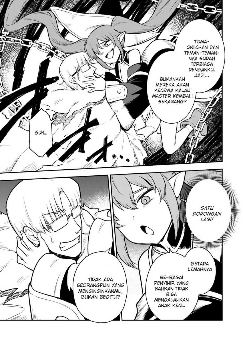 Saikin Haitta Shiro Madoushi ga Party Crusher de, Ore no Isekai Boukensha Seikatsu ga Houkai ni Kiki na Ken ni Tsuite Chapter 12 Gambar 7