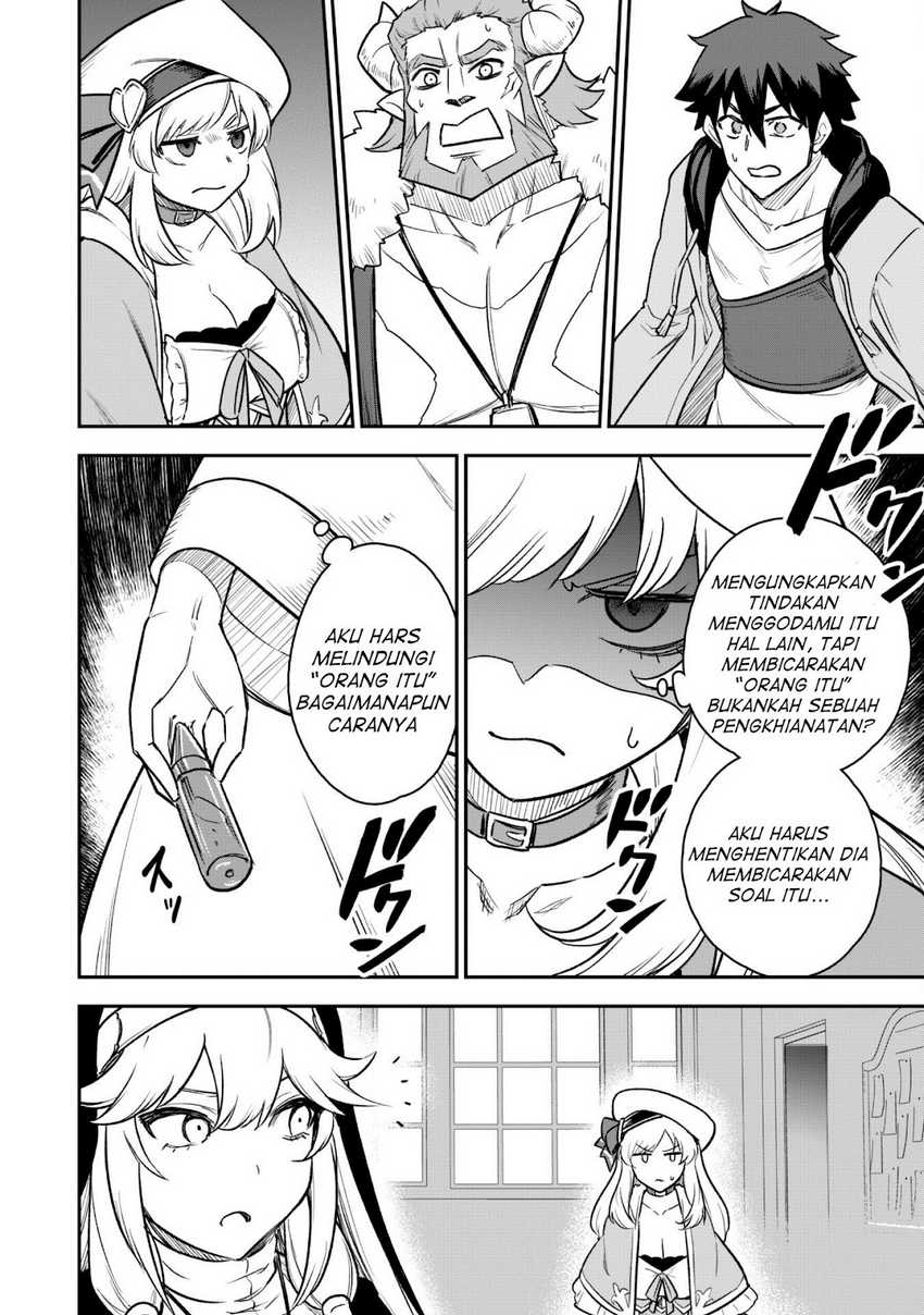Saikin Haitta Shiro Madoushi ga Party Crusher de, Ore no Isekai Boukensha Seikatsu ga Houkai ni Kiki na Ken ni Tsuite Chapter 12 Gambar 18