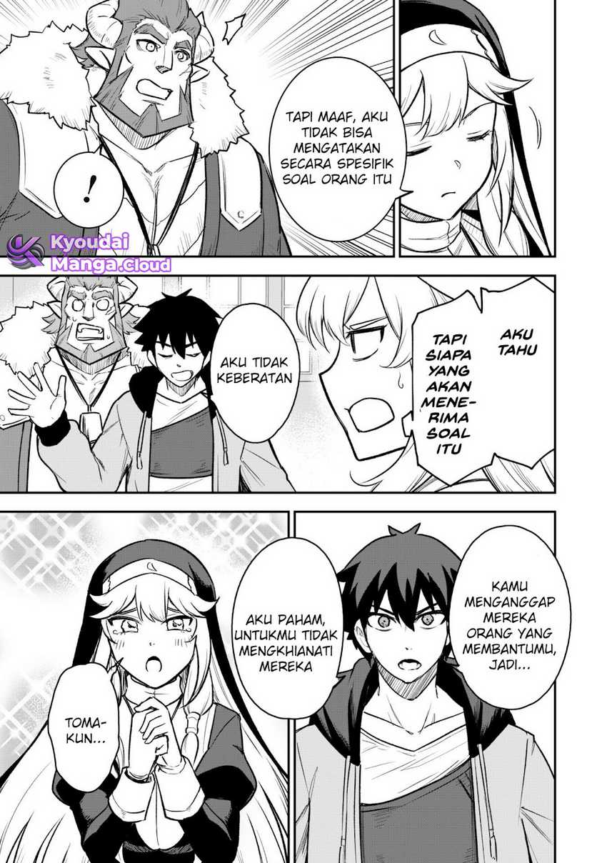 Saikin Haitta Shiro Madoushi ga Party Crusher de, Ore no Isekai Boukensha Seikatsu ga Houkai ni Kiki na Ken ni Tsuite Chapter 12 Gambar 19