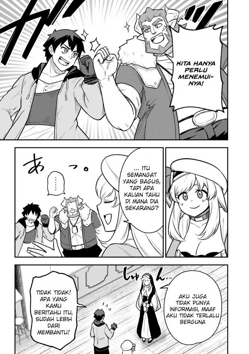 Saikin Haitta Shiro Madoushi ga Party Crusher de, Ore no Isekai Boukensha Seikatsu ga Houkai ni Kiki na Ken ni Tsuite Chapter 12 Gambar 23