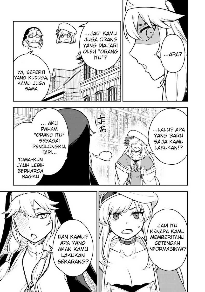 Saikin Haitta Shiro Madoushi ga Party Crusher de, Ore no Isekai Boukensha Seikatsu ga Houkai ni Kiki na Ken ni Tsuite Chapter 12 Gambar 25