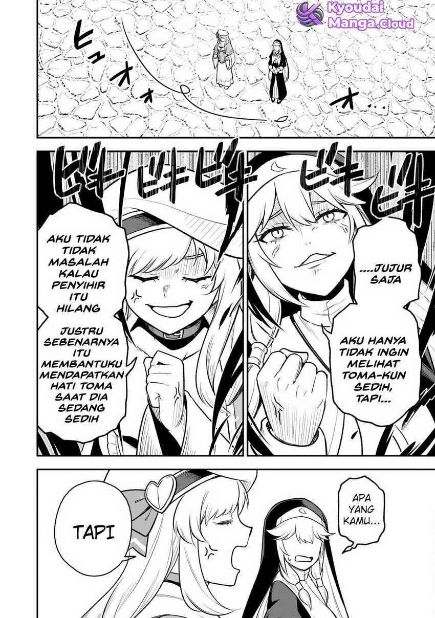 Saikin Haitta Shiro Madoushi ga Party Crusher de, Ore no Isekai Boukensha Seikatsu ga Houkai ni Kiki na Ken ni Tsuite Chapter 12 Gambar 32