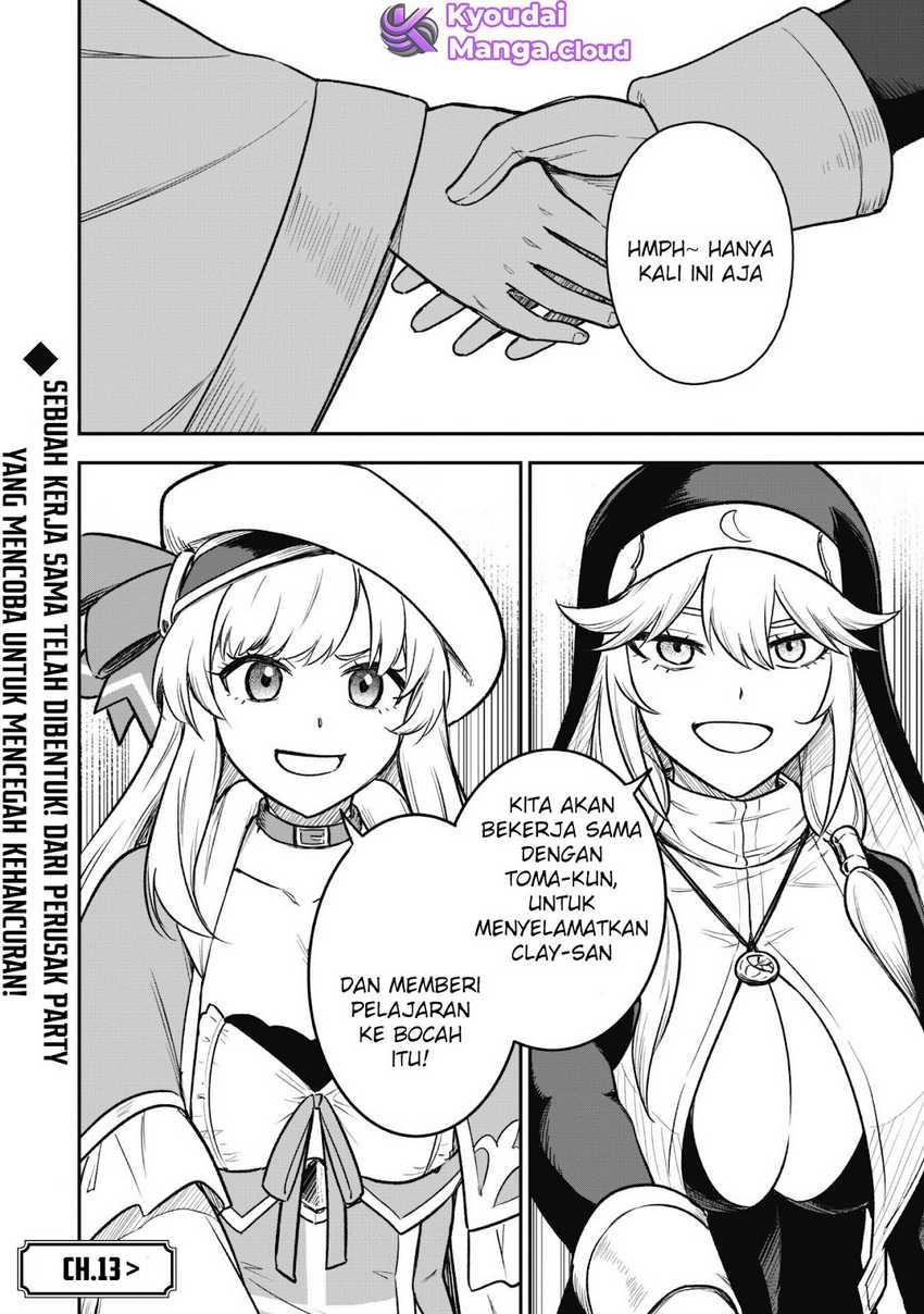 Saikin Haitta Shiro Madoushi ga Party Crusher de, Ore no Isekai Boukensha Seikatsu ga Houkai ni Kiki na Ken ni Tsuite Chapter 12 Gambar 34