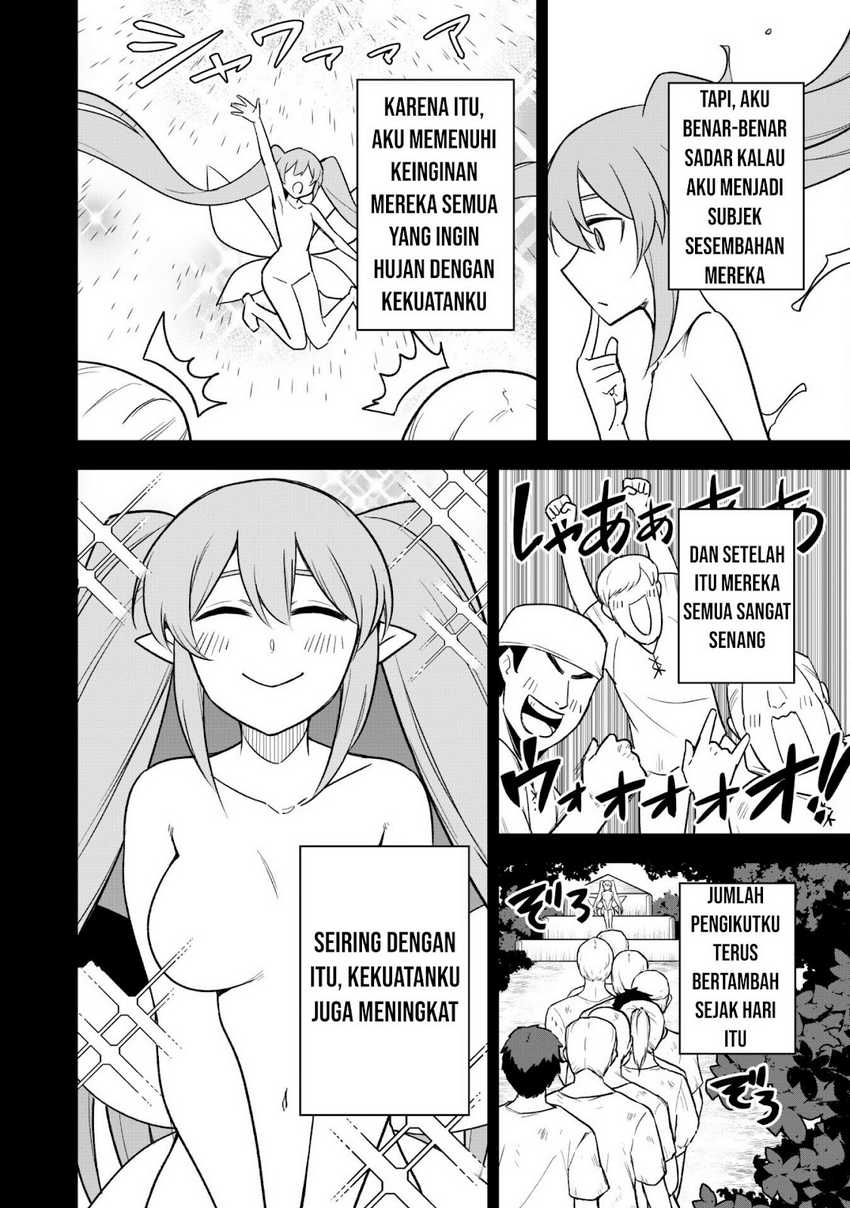 Saikin Haitta Shiro Madoushi ga Party Crusher de, Ore no Isekai Boukensha Seikatsu ga Houkai ni Kiki na Ken ni Tsuite Chapter 15 Gambar 4