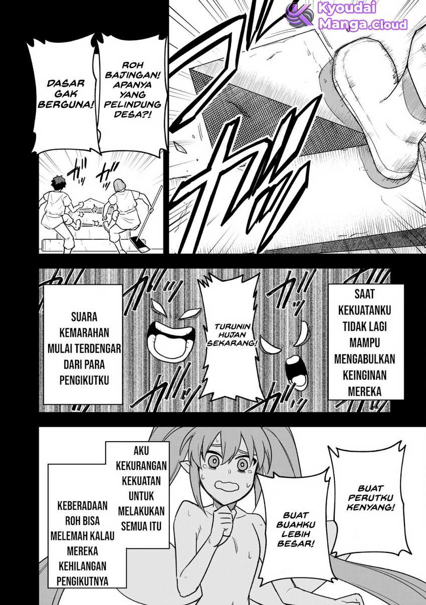 Saikin Haitta Shiro Madoushi ga Party Crusher de, Ore no Isekai Boukensha Seikatsu ga Houkai ni Kiki na Ken ni Tsuite Chapter 15 Gambar 6
