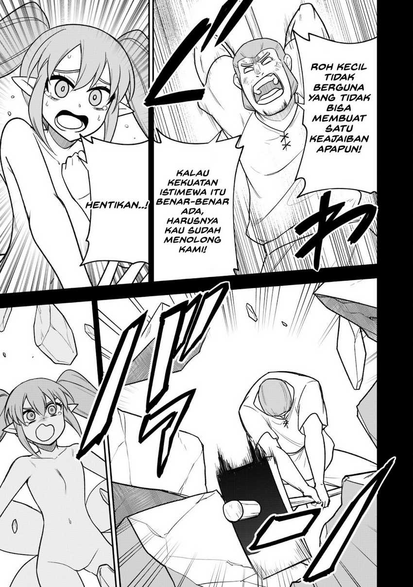 Saikin Haitta Shiro Madoushi ga Party Crusher de, Ore no Isekai Boukensha Seikatsu ga Houkai ni Kiki na Ken ni Tsuite Chapter 15 Gambar 7