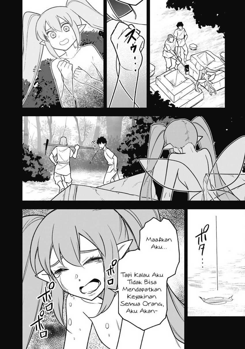 Saikin Haitta Shiro Madoushi ga Party Crusher de, Ore no Isekai Boukensha Seikatsu ga Houkai ni Kiki na Ken ni Tsuite Chapter 15 Gambar 8