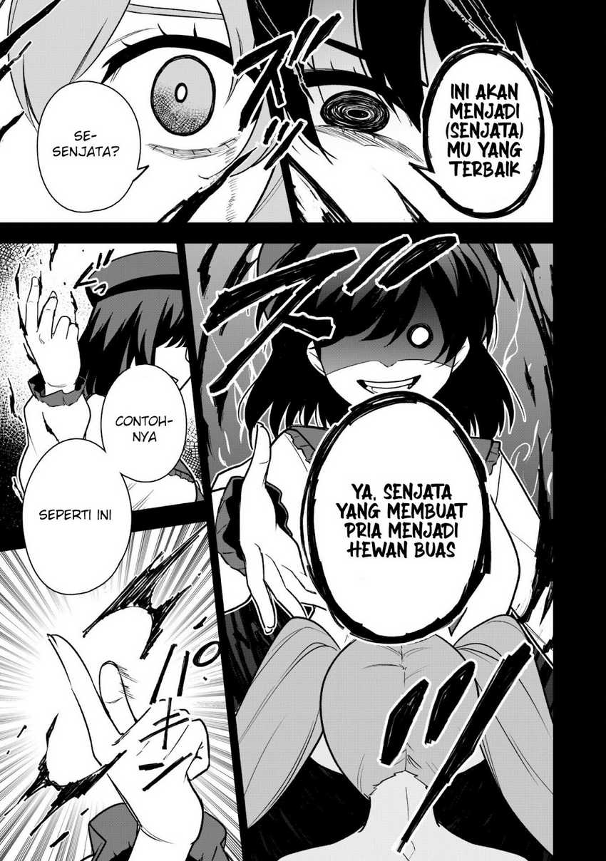 Saikin Haitta Shiro Madoushi ga Party Crusher de, Ore no Isekai Boukensha Seikatsu ga Houkai ni Kiki na Ken ni Tsuite Chapter 15 Gambar 11