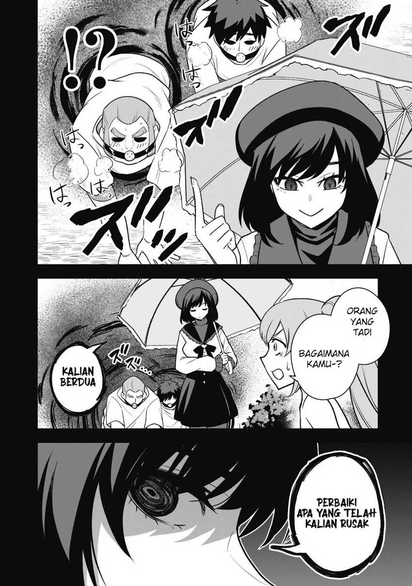 Saikin Haitta Shiro Madoushi ga Party Crusher de, Ore no Isekai Boukensha Seikatsu ga Houkai ni Kiki na Ken ni Tsuite Chapter 15 Gambar 12