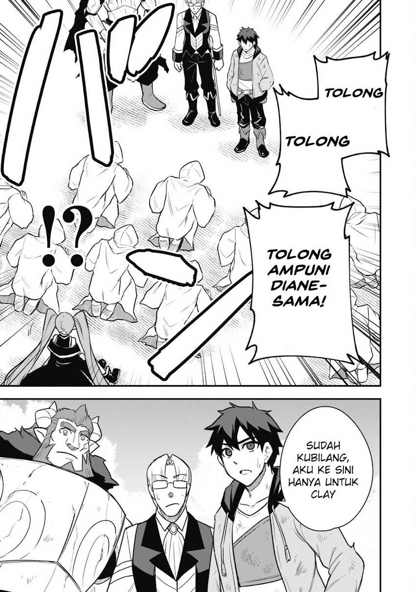 Saikin Haitta Shiro Madoushi ga Party Crusher de, Ore no Isekai Boukensha Seikatsu ga Houkai ni Kiki na Ken ni Tsuite Chapter 15 Gambar 17