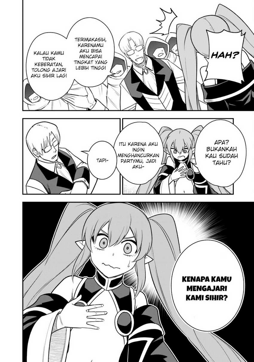 Saikin Haitta Shiro Madoushi ga Party Crusher de, Ore no Isekai Boukensha Seikatsu ga Houkai ni Kiki na Ken ni Tsuite Chapter 15 Gambar 20