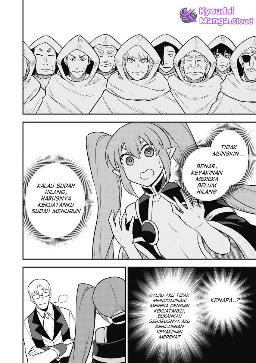 Saikin Haitta Shiro Madoushi ga Party Crusher de, Ore no Isekai Boukensha Seikatsu ga Houkai ni Kiki na Ken ni Tsuite Chapter 15 Gambar 22