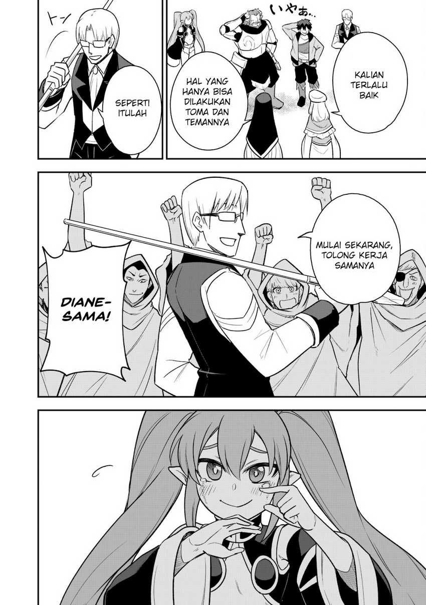 Saikin Haitta Shiro Madoushi ga Party Crusher de, Ore no Isekai Boukensha Seikatsu ga Houkai ni Kiki na Ken ni Tsuite Chapter 15 Gambar 24