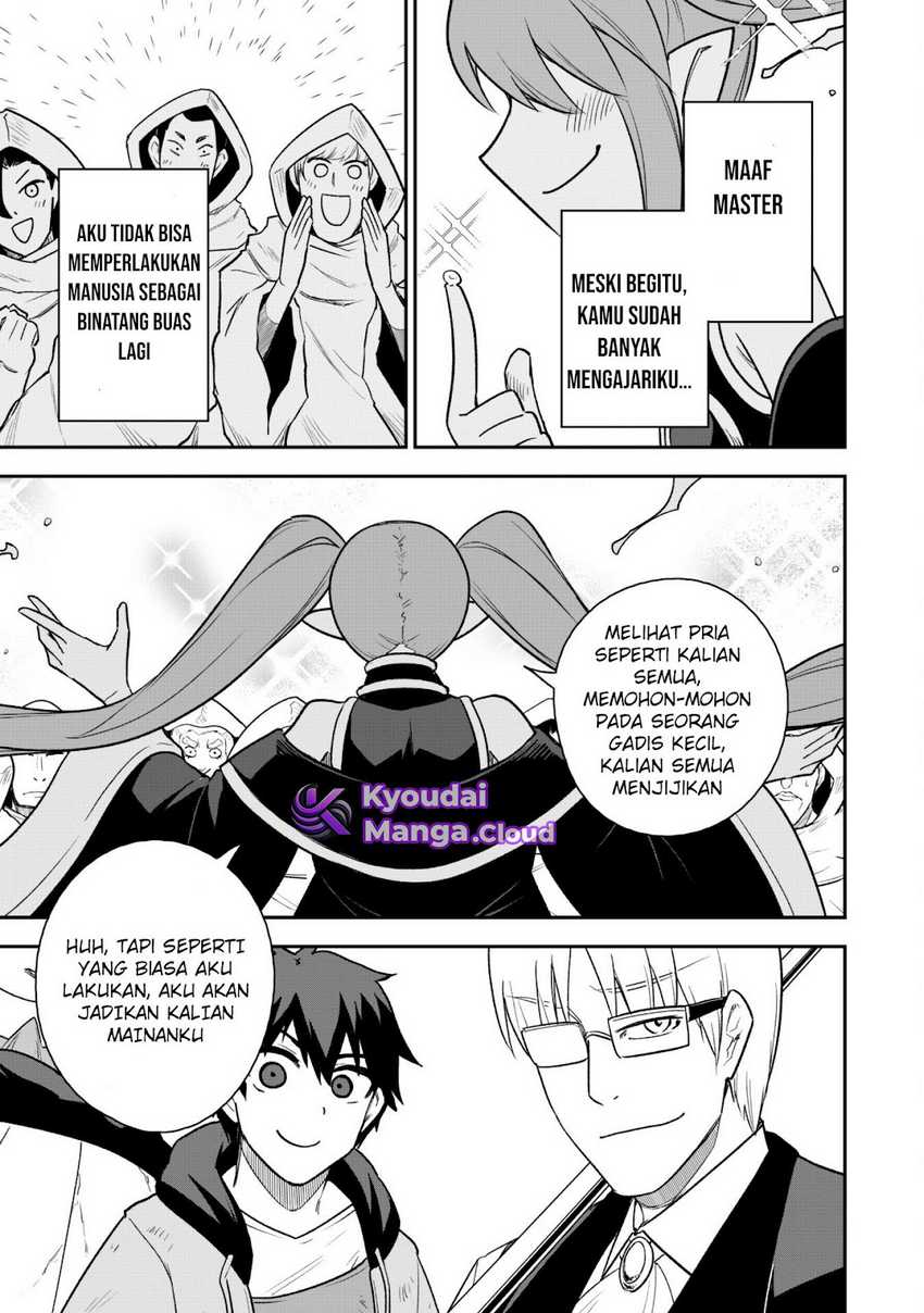 Saikin Haitta Shiro Madoushi ga Party Crusher de, Ore no Isekai Boukensha Seikatsu ga Houkai ni Kiki na Ken ni Tsuite Chapter 15 Gambar 25
