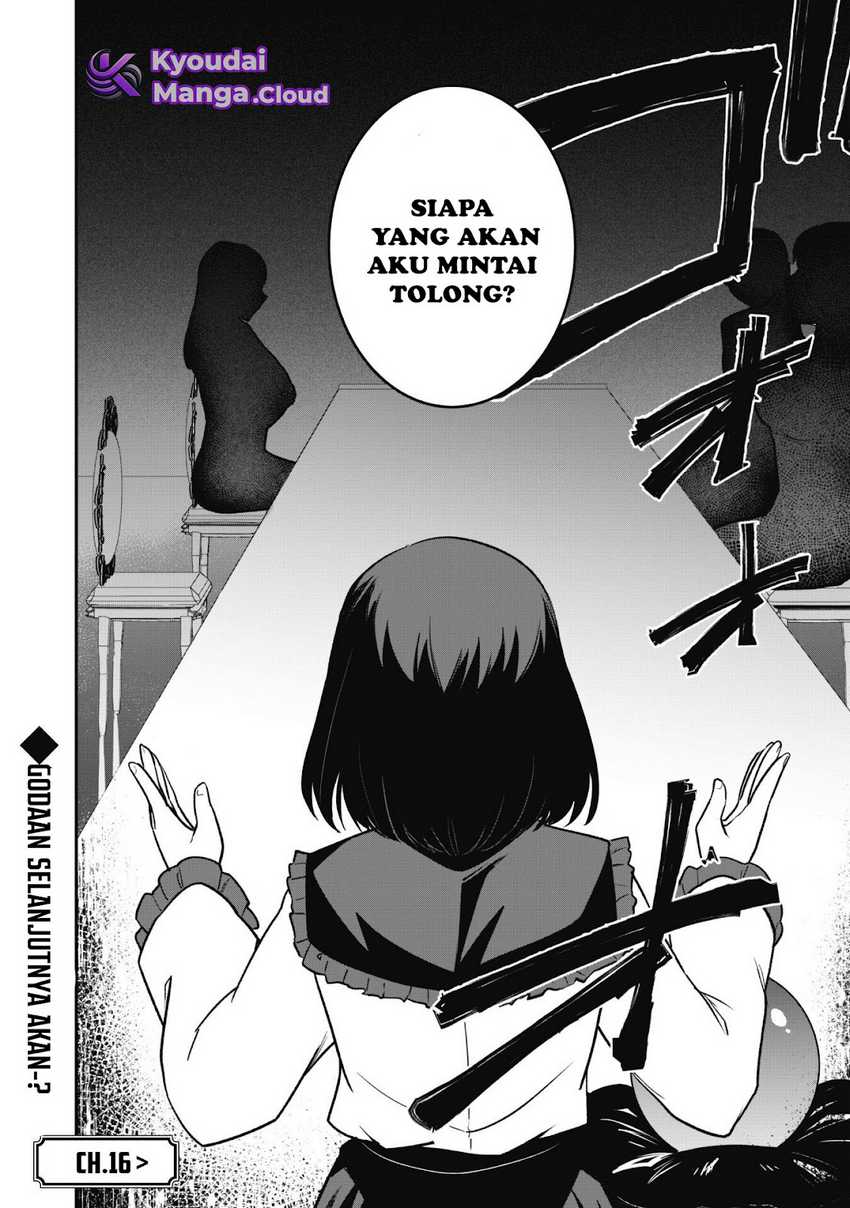 Saikin Haitta Shiro Madoushi ga Party Crusher de, Ore no Isekai Boukensha Seikatsu ga Houkai ni Kiki na Ken ni Tsuite Chapter 15 Gambar 28
