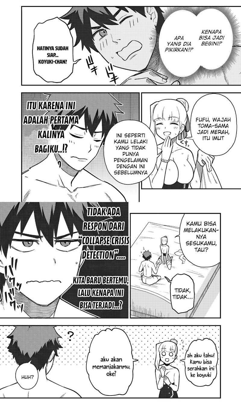 Saikin Haitta Shiro Madoushi ga Party Crusher de, Ore no Isekai Boukensha Seikatsu ga Houkai ni Kiki na Ken ni Tsuite Chapter 20 Gambar 2